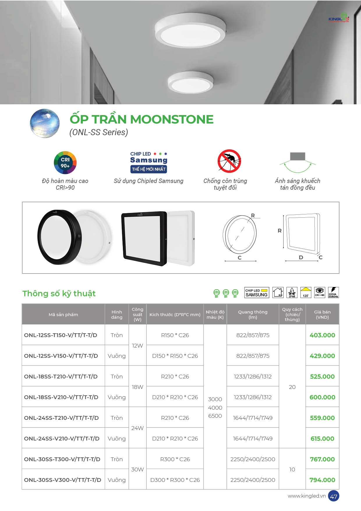 Catalog-2026-trang- (47).jpg